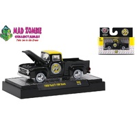 M2 Machines Detroit Muscle 1:64 Scale Release 60 - 1956 Ford F-100 Truck