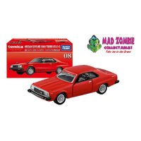 Tomica Premium 08 Nissan Skyline 2000 Turbo GT-E-S