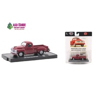 M2 Machines Auto-Drivers 1:64 Scale Release 82 - 1954 Studebaker 3R Truck