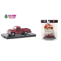 M2 Machines Auto-Drivers 1:64 Scale  Release 82 - 1954 Studebaker 3R Truck