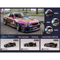 Stance Hunter 1/64 Scale - Nissan Skyline GTR R34 Chameleon - Limited to 599 Pieces World Wide
