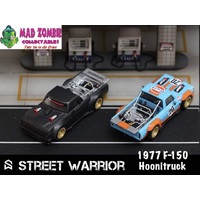 Street Weapon 1:64 Scale - 1977 F-150 Hoonitruck Gulf HK or Hoonitruck Road test