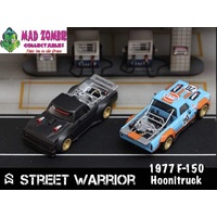 Street Weapon 1:64 Scale - 1977 F-150 Hoonitruck Gulf HK or  Hoonitruck Road test