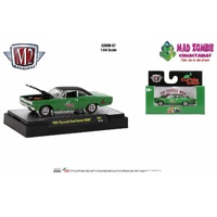 M2 Machines Detroit Muscle 1:64 Scale  Release 67  - 1969 Plymouth Road Runner `HEMI` - Green Metallic