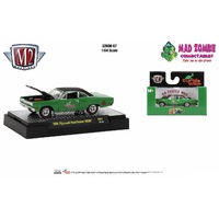 M2 Machines Detroit Muscle 1:64 Scale Release 67 - 1969 Plymouth Road Runner `HEMI` - Green Metallic