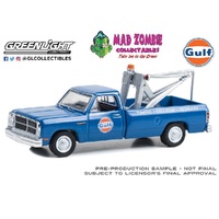 Greenlight 1/64 Gulf Oil Special Edition Series 1 - 1993 Dodge Ram D-350 with Drop-In Tow Hook