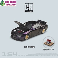 Cool Art - Nissan GT-R R34 Open bonnet and rear with Engine Model Purple (Limited to 500 Pieces World Wide)
