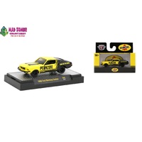M2 Machines 1:64 Auto-Thentics Release 82 - ​​1968 Ford Mustang Custom