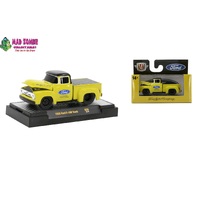 M2 Machines Ground-Pounders 1:64 Scale Release 26 - 1956 Ford F-100 Truck