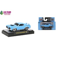 M2 Machines Ground-Pounders 1:64 Scale Release 26 - 1970 Mercury Cougar ELIMINATOR