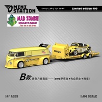 Mini Station 1/64 Scale - Yellow Trailer Set Mooneyes  - (Limited to 499 Pieces World Wide)