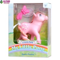 My Little Pony Retro Rainbow Collection Wave 4 Action Figure - Lickety-Split
