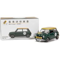 Tiny City Mini Cooper Mk.1 Hong Kong Mini Fan Club - Green