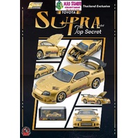 BM Creations 1/64 Scale - Toyota Supra JZA80 Top Secret Gold (Thailand Exclusive)