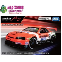 Tomica Premium Racing ARTA Zexel Skyline - (PRE-ORDER)