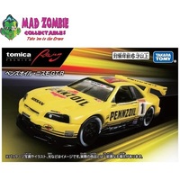 Tomica Premium Racing Pennzoil Nismo GT-R - (PRE-ORDER)