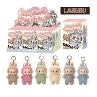 Labubu The Monsters Exciting Macaron Pop Mart Blind Box Plush Keyring - Random Selection