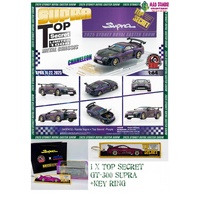 BM Creation Easter Special Edition Showbag - Top Secret Toyota Supra Chameleon with BCM Top Secret Key Chain