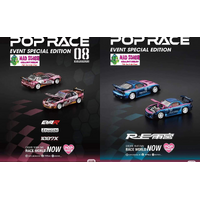 Pop Race 1/64 Scale - HOBBY EXPO CHINA 2025 S13 & RX 7 (LIMITED EDITION) (VERY RARE) - PRE-ORDER