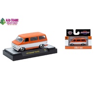 M2 Machines 1/64 Scale Auto-Thentics Release 97 - 1975 Chevrolet Van G10