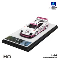 Aurora Model 1/64 Scale - F40 Widebody Hello Kitty - (Limited to 499 Pieces World Wide) - PRE-ORDER