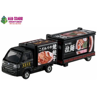 Disney Cars - No.142 Subaru Sambar Kitchen Trailer