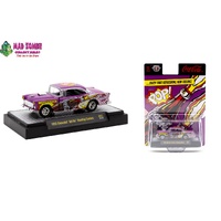 M2 Machines Coca-Cola 2024 Release A51 - 1955 Chevrolet Bel Air Hardtop Custom