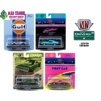  M2 Machines 1/64 - Auto Drivers Release S07 Assortment 4 Models (FACTORY SEALED WITH CHANCE OF A CHASE) - (PRE-ORDER)