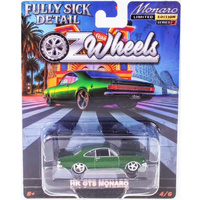 Oz Wheels - Release 2 Fully Sick Detail OZ Wheels - HK GTS Monaro