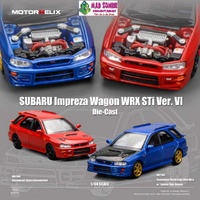 Blue with Carbon Bonnet