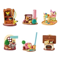 Pokemon: Desktop Figurine - Relaxing Home Re-ment Blind Box Figure - Random Allocation
