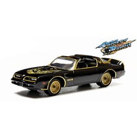 Smokey and the Bandit: 1977 Pontiac Firebird T/A "Smokey and the Bandit" (1977) 1:64