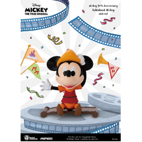 Disney Mini Egg Attack MEA-008 Mickey 90th Anniversary Mickey Mouse Robin Hood