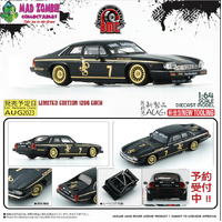 BM Creations 1/64 Scale - Jaguar 1984 XJS - JPS #7 (Limited to 1296 Pieces World Wide)