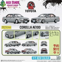 BM Creations 1:64 Scale - Toyota Corolla AE100 Grey (Additional Accessories Included)