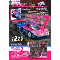 BM Creations 1/64 Scale - RE Amemiya X 787B X CLDC BOOK Issue #7 - (PRE-ORDER)
