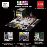 G-FANS - 1/64 Scale - Fujiwara Theme with LED Lights - (PRE-ORDER)