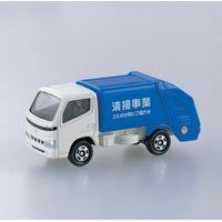 Tomica Toyota Dyna Garbage Truck - (PRE-ORDER)