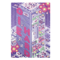 Die Hard Puzzle 1000 Piece