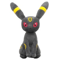 Pokemon: Umbreon Plush 20cm