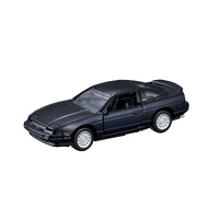 Tomica No 131 Mitsubishi Fuso Super Great Carrier Truck - (PRE-ORDER)