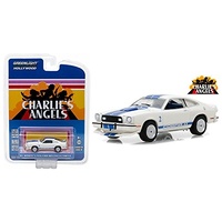 Charlies Angels: Jill Munroe's 1976 Ford Mustang II Cobra II (Limited Edition)