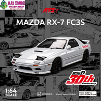ATS 1/64 - Mazda RX-7 FC3S “Initial D” -  (PRE-ORDER)