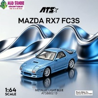 ATS 1/64 - MAZDA RX-7 FC3S - Metallic Candy Purple (PRE-ORDER)