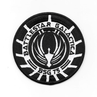 Battlestar Galactica BSG 75 Marines Special Ops
