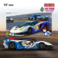 Cool Car 1/64 - Lamborghini GTEVO High Intelligence Formula Racing - PRE-ORDER