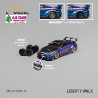 CM Model 1/64 - Nissan LBWK 35GT-RR chameleon with carbon - PRE-ORDER