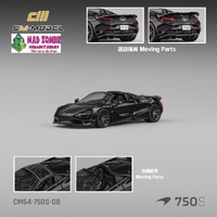 CM Model 1/64 - Ford Mustang Dark Horse Grabber Blue Black Stripes - PRE-ORDER