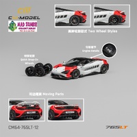 CM Model 1/64  -  Mclaren 765LT White Orange