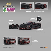 CM Model 1/64 - Mclaren 765LT Full carbon Red - PRE-ORDER